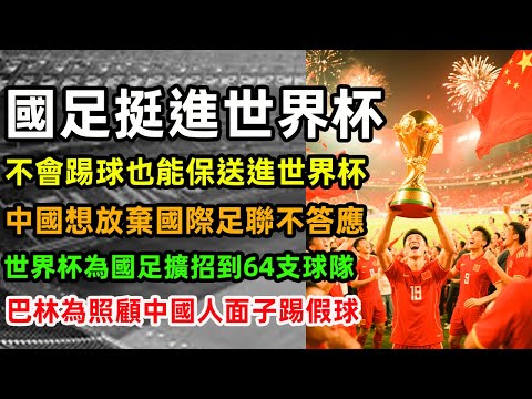 东契奇上篮,得分并罚球,完美体育,完美体育官网,完美体育APP,WMSports,完美体育平台