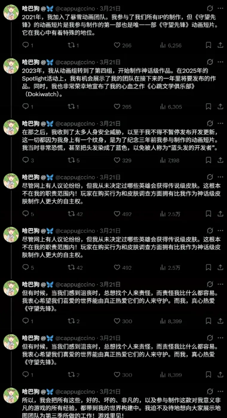 瓜迪奥拉强,欧冠未夺冠,曼城阵容不,完美体育官网,完美体育APP,WMSports,完美体育平台