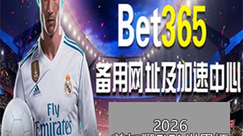 萨拉赫转会疑云重重：身价骤降，新东家可仅以3000万欧元锁定？