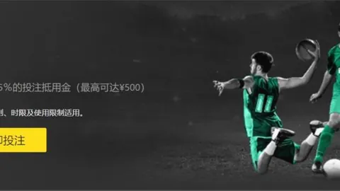 “亚冬会女子速度滑冰100米决赛”