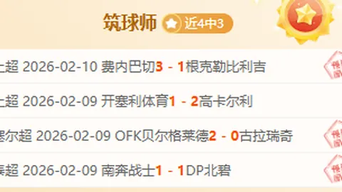 “揭秘重大证券犯罪案：内幕交易与市场操纵者获刑！”